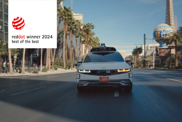 '2024 레드 닷 어워드' 최우수상&본상 현대차 '아이오닉 5 로보택시 자율주행 기술 캠페인 영상'. 현대차 제공